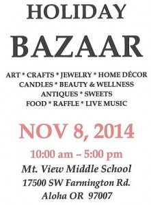 fall 14 bazaar